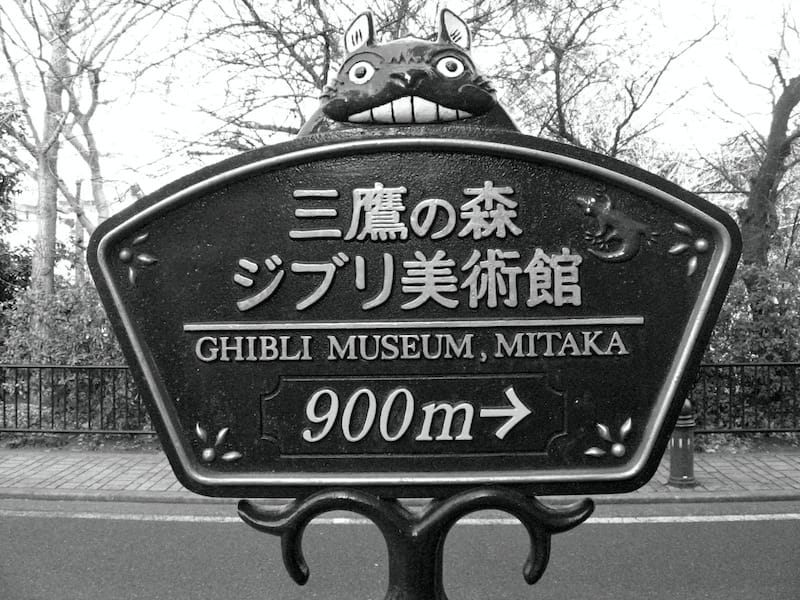 Ghibli-sign.jpeg