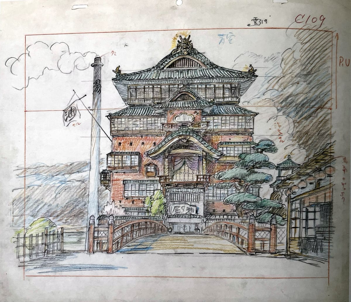 Musée Ghibli, on y sera !